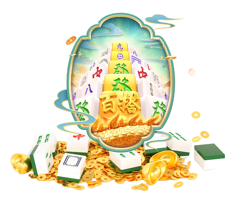 麻将胡了牌面图鉴参考